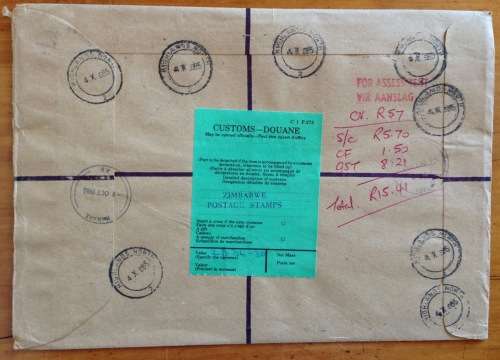 ZIMBABWE REGISTERED AIRMAIL LETTER HARARE to JOHANNESBURG 1985 `FOR ASSESSMENT` CACHET CUSTOMS LABEL