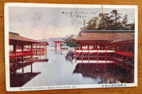 POSTCARD JAPAN Revolution Corridor at Itsukushima Shrine, Aki 1913 TOKYO to BARKLY EAST SOUTH AFRICA