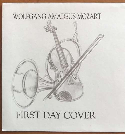 UGANDA FDC 1992 WOLFGANG AMADEUS MOZART 1756-91 THE MAGIC FLUTE KAMPALA UGANDA STAMP BUREAU VIOLIN.