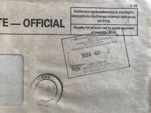 OFFICIAL EYOBURHULUMENTE MAIL REPUBLIC of CISKEI COMMISSIONER FOR INLAND REVENUE CACHET 1994 BISHO.