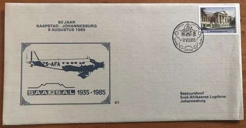SAA SAL SOUTH AFRICAN AIRWAYS SUID-AFRIKAANSE LUGDIENS 1985 FDC 40+4150 Yrs CAPE TOWN-JOHANNESBURG