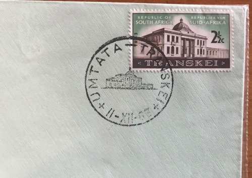 SOUTH AFRICA FDC 11.11.1963 TRANSKEI LEGISLATIVE ASSEMBLY OFFICIAL UMTATA SPECIAL DATE STAMP.