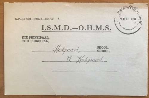 TRANSVAAL EDUCATION DEPARTMENT TED 1949 PUPIL ADMITTED BEKKERSKOOL PLAAS ZEEKOEHOEK HEKPOORT OHMS