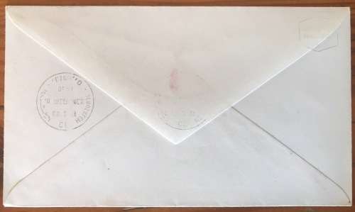 ISRAEL ELAT FDC 1963 BIRDS AIRMAIL HERON OWL BUSTARD ORNITHOLOGY.