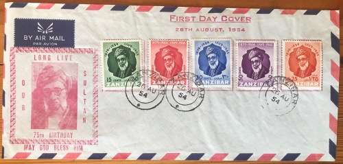 ZANZIBAR FDC 1954 H.H. SULTAN 75th BIRTHDAY Unaddressed Air Mail TANZANIA UNUSUAL!!!