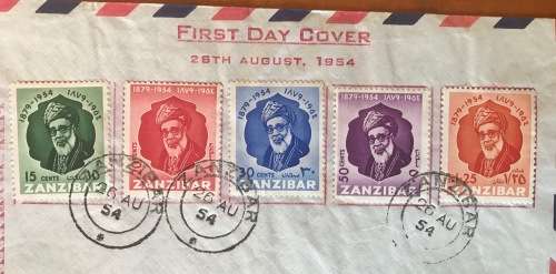 ZANZIBAR FDC 1954 H.H. SULTAN 75th BIRTHDAY Unaddressed Air Mail TANZANIA UNUSUAL!!!