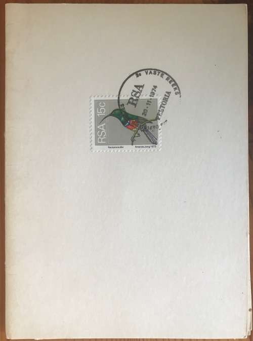 REPUBLIC of SOUTH AFRICA SELECTION of 13 CARDS with various FD CANCELS 1972-1976 USED SWA x 1.