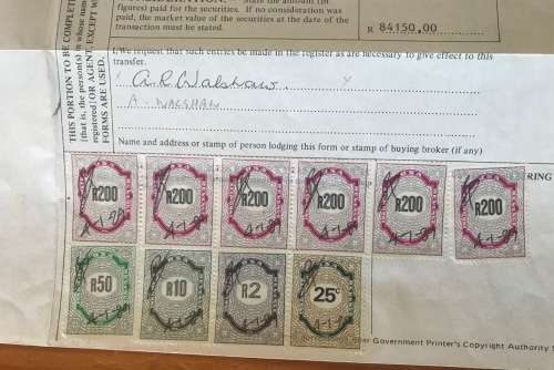 REVENUE STAMPS RSA R200 strip of 5 +1 R50 R10 R2 25c on PIECE TOTAL VALUE R1462.25 SOUTH AFRICA.