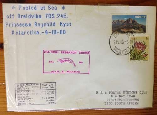 ANTARCTIC POSTED AT SEA off BREIDVIKA 1980 CAPE TOWN PAQUEBOT 2nd KRILL RESEARCH CRUISE AGULHAS