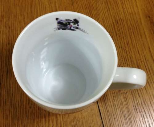 MUG PORCELAIN TEA COFFEE CAT PATTERN STUNNING EXCELLENT CONDITION!!!!