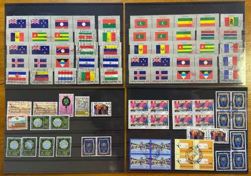 UNITED NATIONS 89 STAMPS all USED 1980 FLAG countries SERIES OTHERS MIXED BLOCKS of 4 NICE SELECTION
