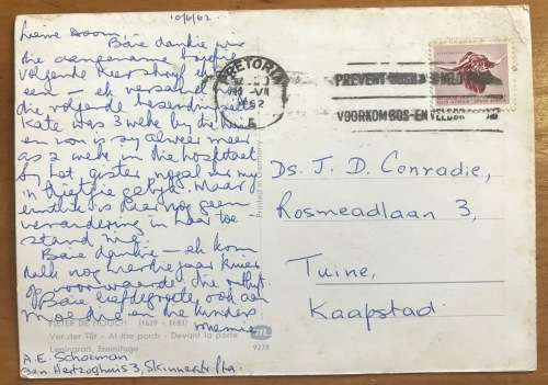POSTCARD POST CARD PIETER DE HOOCH (1629-83) `AT THE PORCH` ARTWORK POSTED PRETORIA - CAPE TOWN 1962