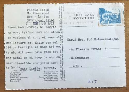 POSTCARD POST CARD EAST LONDON EASTERN CAPE SOUTH AFRICA CITY HALL BEACH GUILD THEATRE PENGUIN POOL.