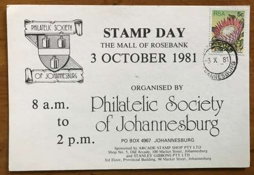 POSTCARD PHILATELIC SOCIETY JOHANNESBURG STAMP DAY 1981 SPONSORS ARCADE STAMP SHOP STANLEY GIBBONS