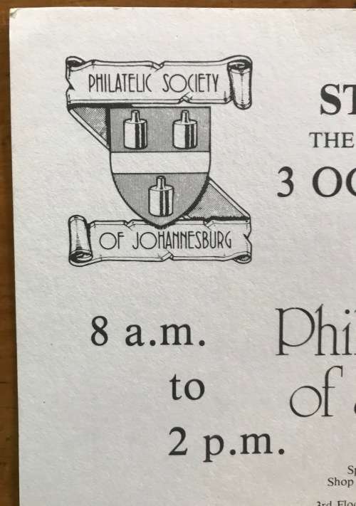 POSTCARD PHILATELIC SOCIETY JOHANNESBURG STAMP DAY 1981 SPONSORS ARCADE STAMP SHOP STANLEY GIBBONS