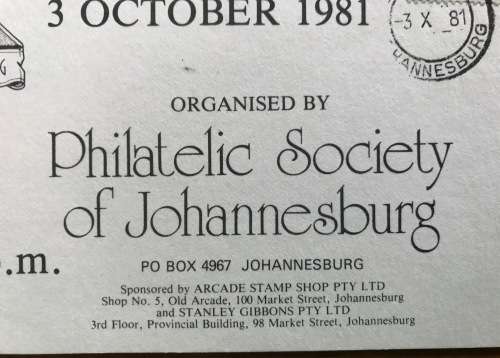 POSTCARD PHILATELIC SOCIETY JOHANNESBURG STAMP DAY 1981 SPONSORS ARCADE STAMP SHOP STANLEY GIBBONS