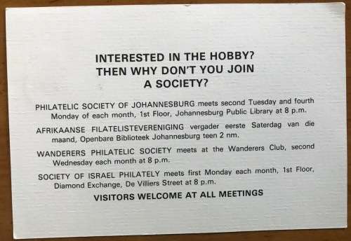 POSTCARD PHILATELIC SOCIETY JOHANNESBURG STAMP DAY 1981 SPONSORS ARCADE STAMP SHOP STANLEY GIBBONS