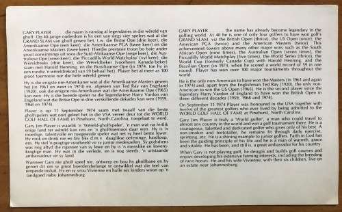 GARY PLAYER INFORMATION CARD GOLF ENGLISH + AFRIKAANS ADMITTED TO WORLD GOLF HALL OF FAME 1974.