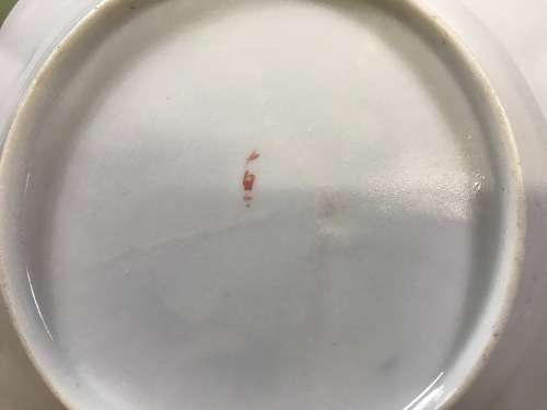 CHINESE HANDPAINTED PLATE ORIENTAL UNKNOWN MARKS UNUSUAL!!!! RESTORED VERY WELL!!!