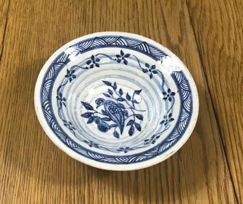 ANS De KOCK-MOLENAAR FRISIA SMALL BOWL GORDONS BAY SOUTH AFRICA EARTHENWARE POTTERY BLUE and WHITE.