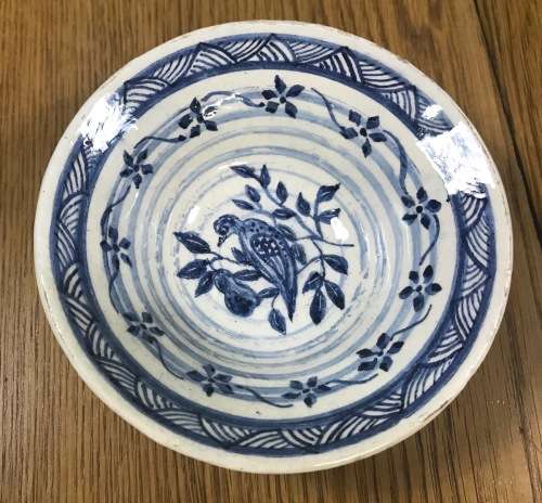 ANS De KOCK-MOLENAAR FRISIA SMALL BOWL GORDONS BAY SOUTH AFRICA EARTHENWARE POTTERY BLUE and WHITE.