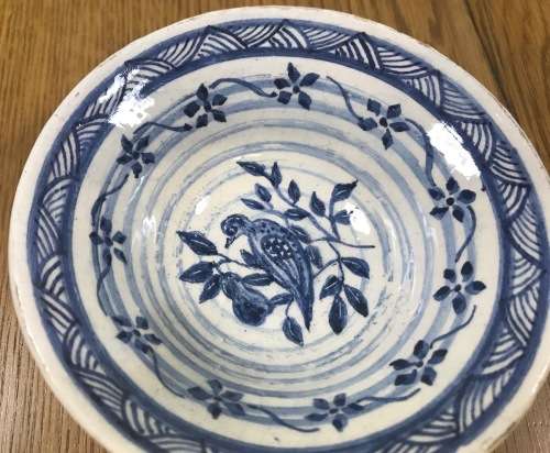 ANS De KOCK-MOLENAAR FRISIA SMALL BOWL GORDONS BAY SOUTH AFRICA EARTHENWARE POTTERY BLUE and WHITE.