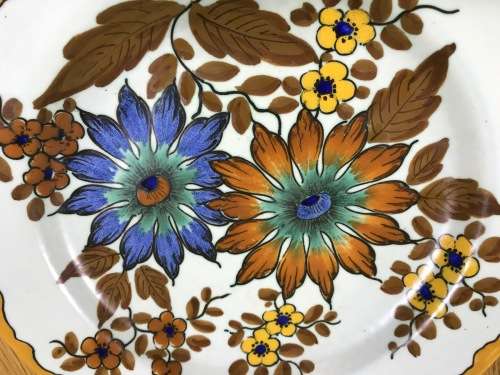 GOUDA ROYAL Zuid Holland BOWL 253mm d 1951 HJ 2955/25 4612 ABIR PATTERN FLOWERS FLORAL STUNNING!!!!!