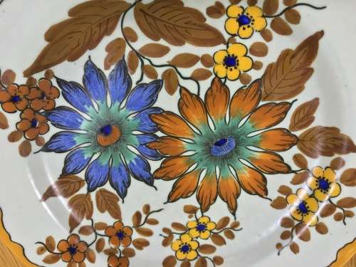 GOUDA ROYAL Zuid Holland BOWL 253mm d 1951 HJ 2955/25 4612 ABIR PATTERN FLOWERS FLORAL STUNNING!!!!!