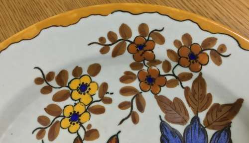 GOUDA ROYAL Zuid Holland BOWL 253mm d 1951 HJ 2955/25 4612 ABIR PATTERN FLOWERS FLORAL STUNNING!!!!!