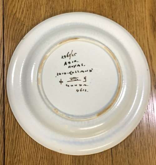 GOUDA ROYAL Zuid Holland BOWL 253mm d 1951 HJ 2955/25 4612 ABIR PATTERN FLOWERS FLORAL STUNNING!!!!!