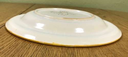 GOUDA ROYAL Zuid Holland BOWL 253mm d 1951 HJ 2955/25 4612 ABIR PATTERN FLOWERS FLORAL STUNNING!!!!!