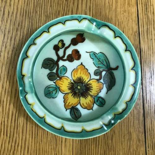 GOUDA ROYAL Zuid Holland ASHTRAY 103mm d 1955 RISA PATTERN 3432 WJ FLOWERS FLORAL SMOKERS CIGARETTES
