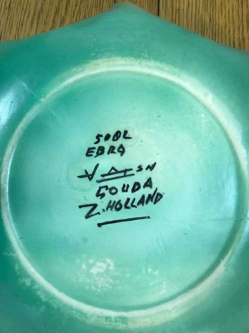 GOUDA Zuid Holland WAVY EDGED BOWL 202mm d 1955 PATTERN 3432 WJ FLOWERS FLORAL RESTORED.....