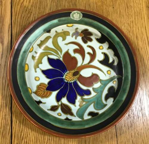 GOUDA ROYAL Zuid Holland BOWL 223mm d 1952 HJ 2965/22 5460 ?? PATTERN FLOWERS FLORAL STUNNING! LABEL