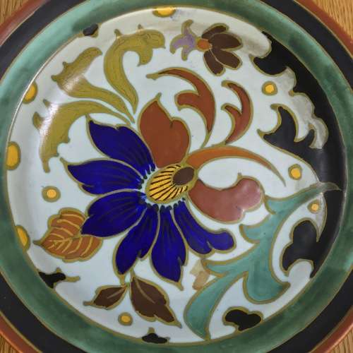 GOUDA ROYAL Zuid Holland BOWL 223mm d 1952 HJ 2965/22 5460 ?? PATTERN FLOWERS FLORAL STUNNING! LABEL