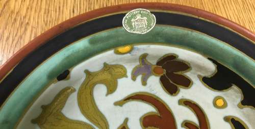 GOUDA ROYAL Zuid Holland BOWL 223mm d 1952 HJ 2965/22 5460 ?? PATTERN FLOWERS FLORAL STUNNING! LABEL