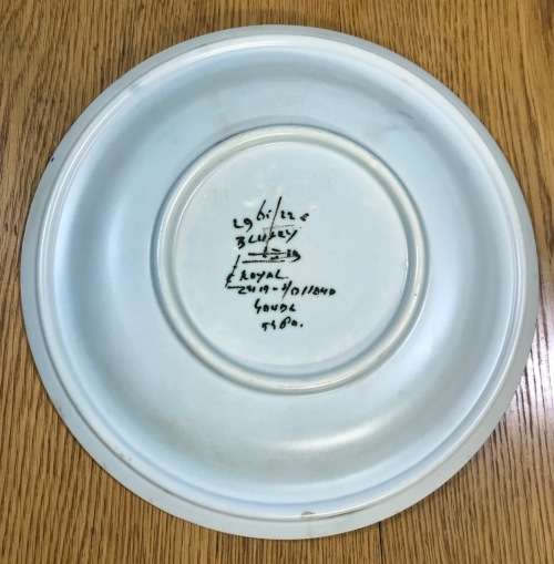 GOUDA ROYAL Zuid Holland BOWL 223mm d 1952 HJ 2965/22 5460 ?? PATTERN FLOWERS FLORAL STUNNING! LABEL