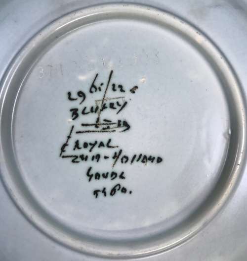 GOUDA ROYAL Zuid Holland BOWL 223mm d 1952 HJ 2965/22 5460 ?? PATTERN FLOWERS FLORAL STUNNING! LABEL