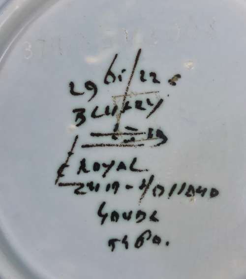 GOUDA ROYAL Zuid Holland BOWL 223mm d 1952 HJ 2965/22 5460 ?? PATTERN FLOWERS FLORAL STUNNING! LABEL