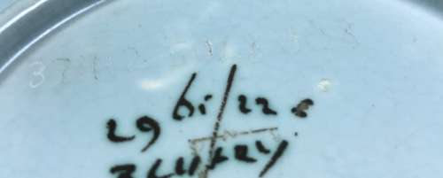 GOUDA ROYAL Zuid Holland BOWL 223mm d 1952 HJ 2965/22 5460 ?? PATTERN FLOWERS FLORAL STUNNING! LABEL