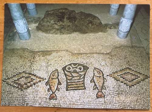 POSTCARD POST CARD ISRAEL MOSAIC COMMEMORATING MIRACLE OF FISHES AND LOAVES AT TABGHA CRUCIFIXION.