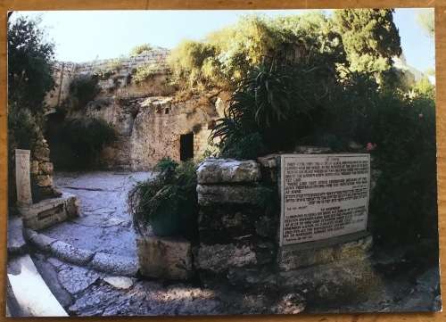 POSTCARD POST CARD ISRAEL THE GARDEN TOMB JERUSALEM JESUS BURIAL AND RESURRECTION SITE.