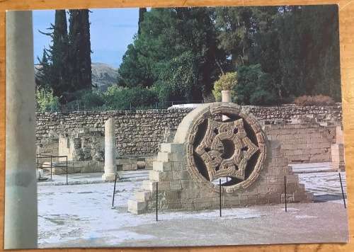 POSTCARDS x 2 POST CARDS ISRAEL JERICHO MOUNT of TEMPTATION MATTHEW 4:8 HISHAM`S PALACE