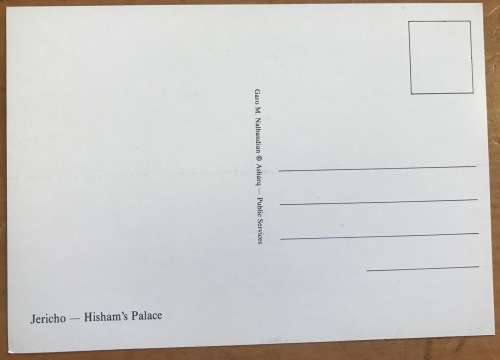 POSTCARDS x 2 POST CARDS ISRAEL JERICHO MOUNT of TEMPTATION MATTHEW 4:8 HISHAM`S PALACE