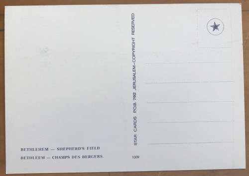 POSTCARDS x 6 POST CARDS ISRAEL BETHLEHEM CHURCH OF NATIVITY BASILICA THE STAR THE CITY.