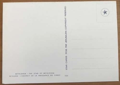 POSTCARDS x 6 POST CARDS ISRAEL BETHLEHEM CHURCH OF NATIVITY BASILICA THE STAR THE CITY.