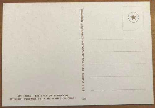 POSTCARDS x 6 POST CARDS ISRAEL BETHLEHEM CHURCH OF NATIVITY BASILICA THE STAR THE CITY.