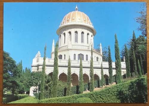 POSTCARDS x 9 POST CARDS ISRAEL CHURCHES BAHAI SHRINE HOLY SEPULCHRE GETHSEMANE ANNUNCIATION MOSQUE.