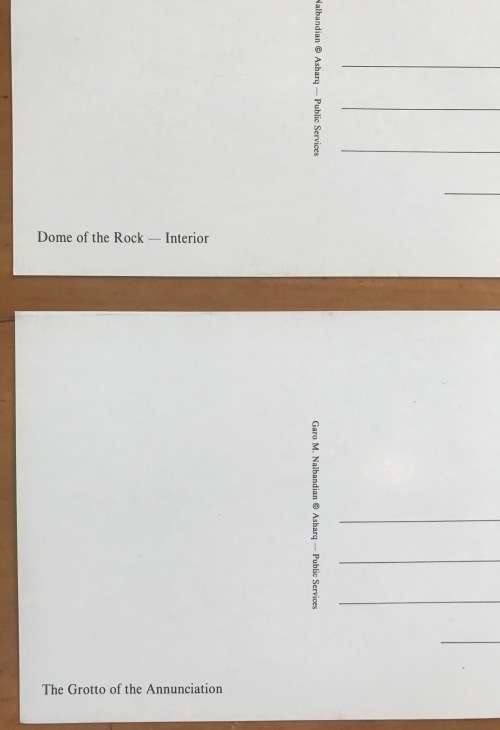 POSTCARDS x 4 POST CARDS ISRAEL CHURCHES DOME of the ROCK GETHSEMANE ANNUNCIATION NATIVITY.