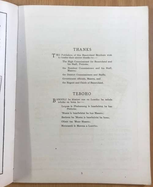 BASUTOLAND LESOTHO LIMITED FIRST EDITION 1947 ILLUSTRATED BROCHURE ENGLISH + SOTHO AMAZING HISTORY!!